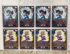 ドラゴンボールフュージョンワールド・孫悟飯:少年期・緑色・プロモ