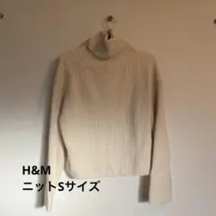 【美品】H&Mタートルネックセーター Sサイズ