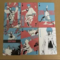 銀魂 銀魂展 はたちのつどい トランプ 坂田銀時 銀さん まとめ売り