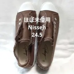 【ワイズ4E】Nissen☆キャンバス紐なしスリッポン 24.5cm　ブラウンのサムネイル