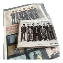 タペストリー/W 特典付き