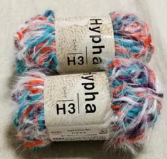 NIKKE Hypha H3 毛糸 2玉セット