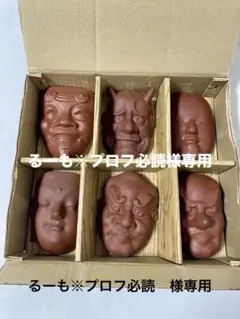 2025年最新】日展彫刻家の人気アイテム - メルカリ 彫刻家日展会友