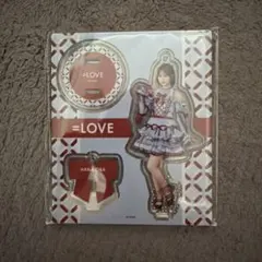 LOVE 大場花菜 アクリルスタンドキーホルダー 2種セット - メルカリ