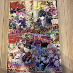 連載5周年記念 ウィッチ検定 特製アクリル