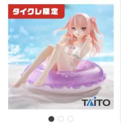 2025年最新】タイクレ限定 着せ恋の人気アイテム - メルカリ