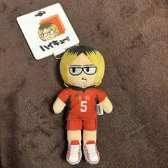 Item thumbnail for item 55081aa3-832f-40a6-93ea-9e690512ff9a