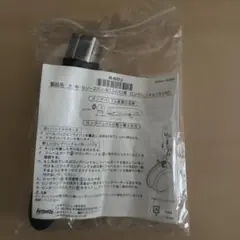 Amwayクイーンクック　大・中・小ソースパン、小フライパン用ロングハンドル