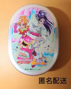 ● ふたりはプリキュア スプラッシュスター  アルミ弁当箱  レア