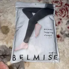 ベルミス パジャマレギンス スリーププラス LL