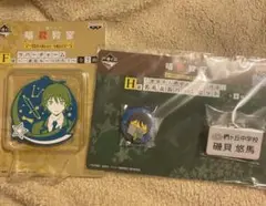 磯貝悠馬