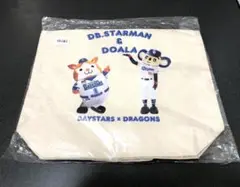 スターマン＆ドアラ　トートバッグ