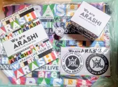 We Are ARASHI 2026 嵐 グッズ まとめ売り - メルカリ