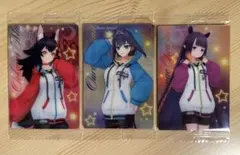 Item thumbnail for item 01033620-8c76-4ae2-9896-102c4345edc6