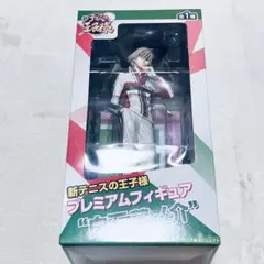 新テニスの王子様 プレミアムフィギュア“白石蔵ノ介” アニメ キャラ プライズ セガ（ポスターおまけ付） Amazon | 新テニスの王子様 プレミアムフィギュア“白石蔵ノ介