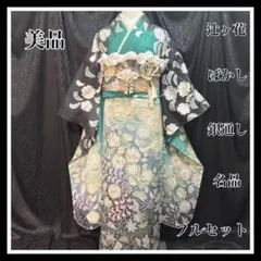 2026年最新】辻が花振り袖の人気アイテム - メルカリ