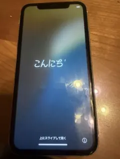 iPhoneXR 10R ホワイト　64GB