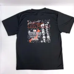 藤枝明誠高校 バスケットボール部 ロングTシャツ インターハイ - メルカリ