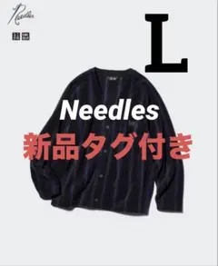 UNIQLO×needles コラボ フリース オーバーサイズカーディガン L