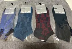 EMPORIO ARMANI メンズソックス 4足セット 25-27cmのサムネイル