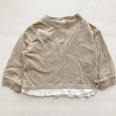 Item thumbnail for item 94a68240-514c-46b7-b081-7d454d2bd452