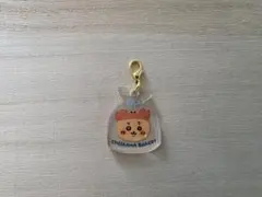 ちいかわベーカリー ミニアクリルチャーム 古本屋