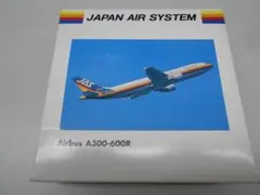 2026年最新】エアバスA300の人気アイテム - メルカリ