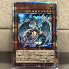 Sakura様 リクエスト 3点 まとめ商品