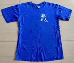 Item thumbnail for item d560fcd4-20b9-448f-9258-7d5c3da8471b