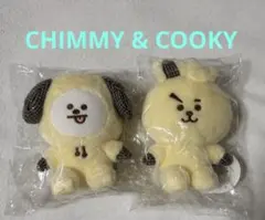BT21 CHIMMY & COOKYぬいぐるみ 2体セット