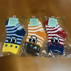 【新品】ベビー靴下3足セット9-15cm