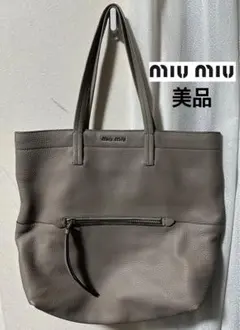2025年最新】miumiu グレー バッグの人気アイテム - メルカリ