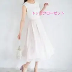 トッコクローゼット フラワープリントドッキングワンピース❤着用１回 ❤