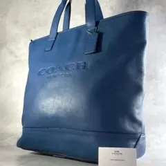 【美品✨】コーチ マーサー トートバッグ 大容量 デカロゴ チャーム シボ革 青
