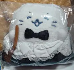 しろたん ゴーストくじ メイド ぬいぐるみ おばけたん 特賞 ラス特賞