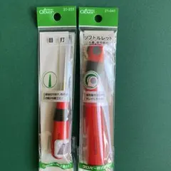 クロバー 裁縫道具