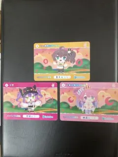 Item thumbnail for item 25b008b7-1014-4b25-a8d1-400e48bec70c