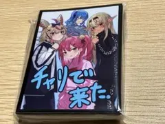 2025年最新】混沌の女神様 星街すいせいの人気アイテム - メルカリ