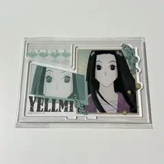 HUNTER×HUNTER ヴィンテージシリーズ アクスタ イルミ