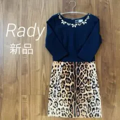 Rady/レディ/ワンピース/ビジュー/ネイビー/春/新品