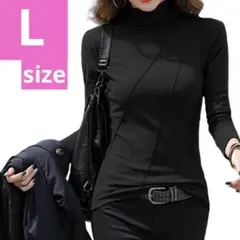 即暖⭐️ 裏起毛ハイネックトップス★XLサイズ★万能インナー ポカポカ 防寒対策