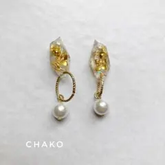 Item thumbnail for item 9b880729-a1a0-40f2-bd7d-44ffbea70edb