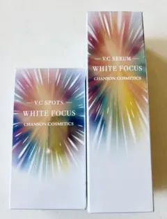 シャンソン化粧品 VCパック ナノマッサージ - メルカリ