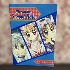 アニメ 神風怪盗ジャンヌ 付録 ノート ラスト品☆