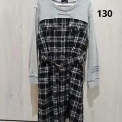 ジェニィラブ　チェック柄ドッキングワンピ130サイズ