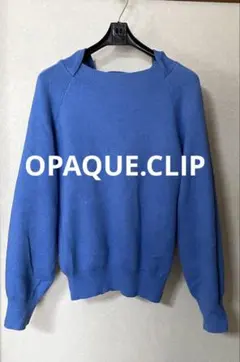 ☆美品☆OPAQUE.CLIP オペークドットクリップ フード付ニット ブルーM