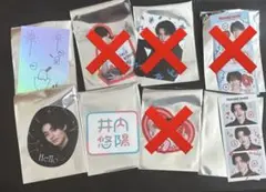 井内悠陽 バースデーイベ 大也 ブンレッド ステッカー グッズ