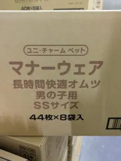 Item thumbnail for item cc6090a1-1eec-4c82-99cd-1b81d6d64b88