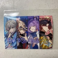 俺クロ ブロマイド L判
