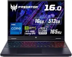 Acer Predator Helios Neo 2024